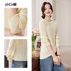 Maglione a trecce tinta unita da donna