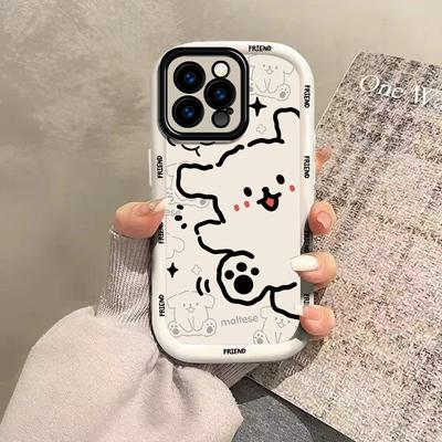 Applicable To Apple 16promax Mobile Phone Case 14plus Cute Iphone13 Cartoon 12mini Puff Shell