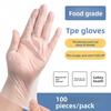 Kitchen Disposable Gloves, Food-grade Gloves, 100 Pairs In A Pack, Transparent and Thick, for Catering, Individual Packaging.