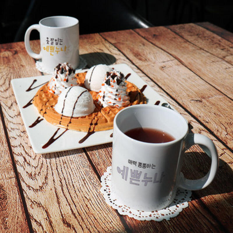 tb953-Design Mug 2p-Pretty older sister who dresses well