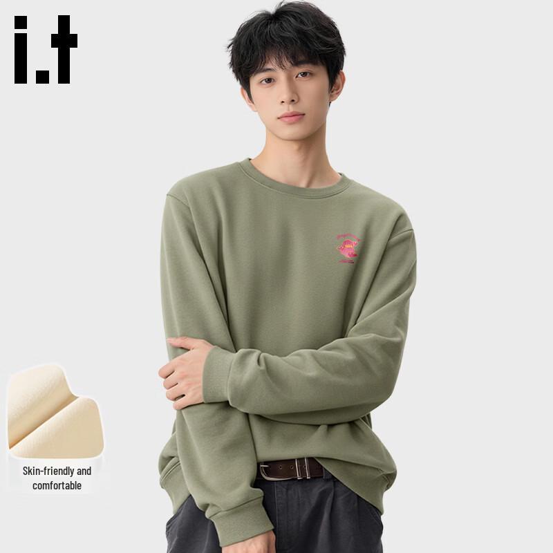 Fingercroxx Men's Casual Long Sleeve Sweatshirt