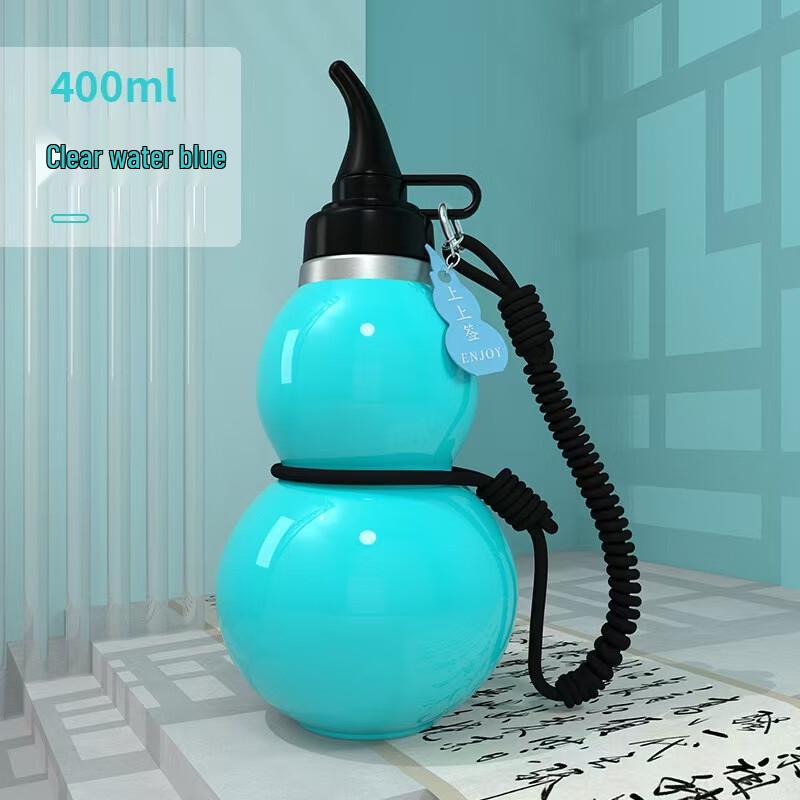 Bärbar kalebassformad termisk sportflaska