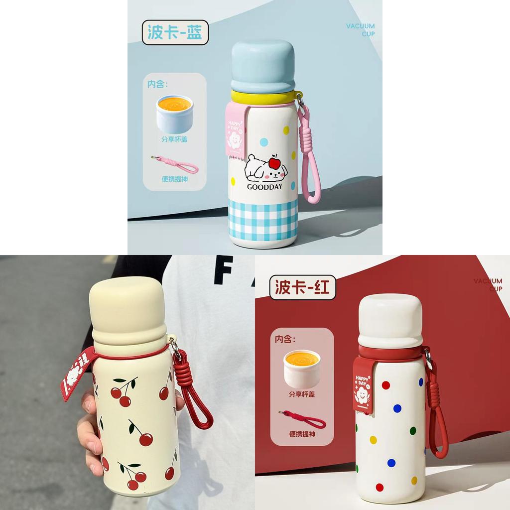 Polka Dot Insulated Bottle For Girls With Straw And Carrying Cord For School And Travel