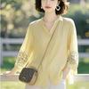 New Unique Commuting Blue Green 3/4 Sleeve Shirt Women's Loose Stylish Top