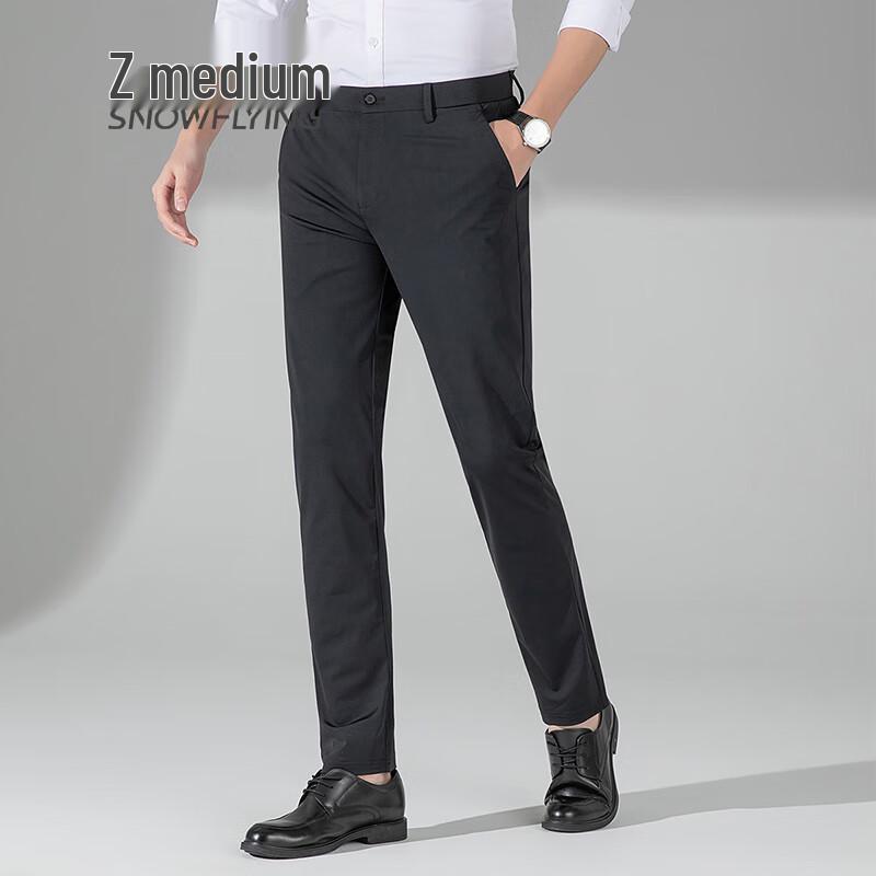 SNOWFLYING Men's 2025 Business Casual Elastic Trousers