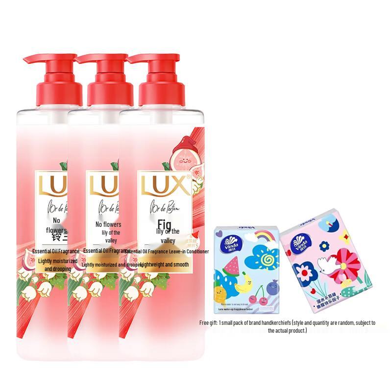 LUX Fig & Lily of the Valley Smoothing Conditioner