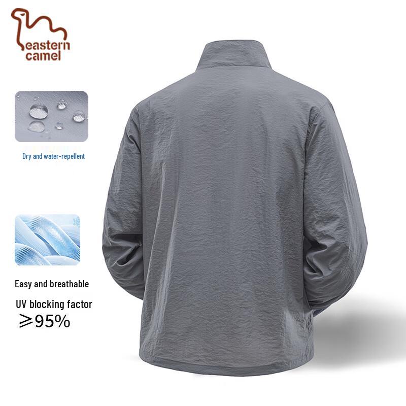 EASTERN CAMEL Men's Sun Protection Jacket