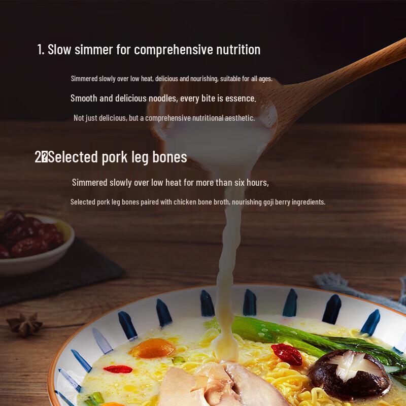 Baixiang Golden Soup Beef Instant Noodles