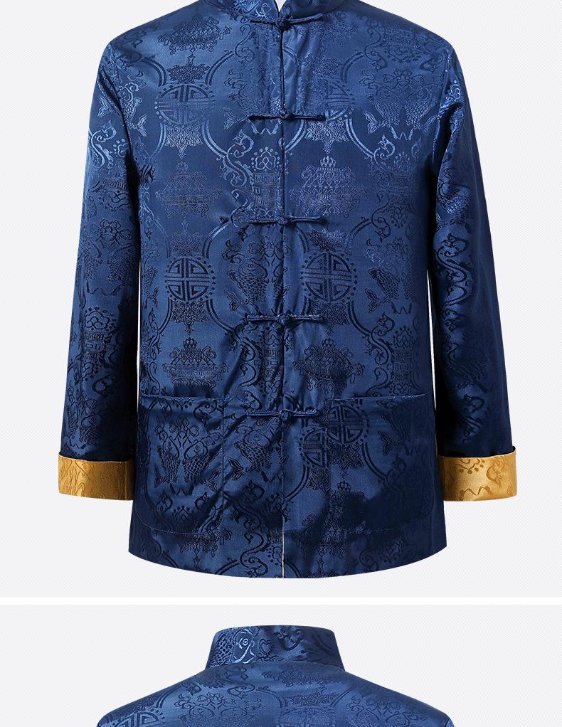 Pánská hedvábná čínská retro oboustranná bunda Tang suit