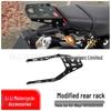Rame și accesorii pentru motociclete – Scaune si bănci