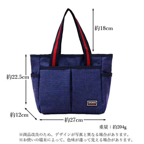 Remarks Japan Round Bag Golf Mens Womens Cart Tote Lunch Stylish