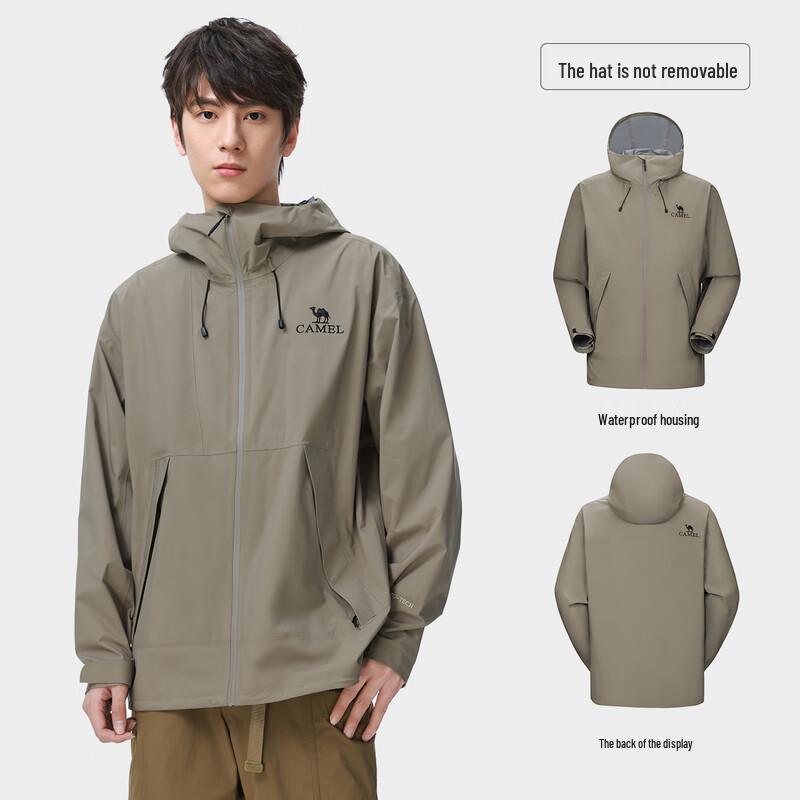 CAMEL Unisex Lightweight Hardshell Jacket A34BAEO186 XXXL