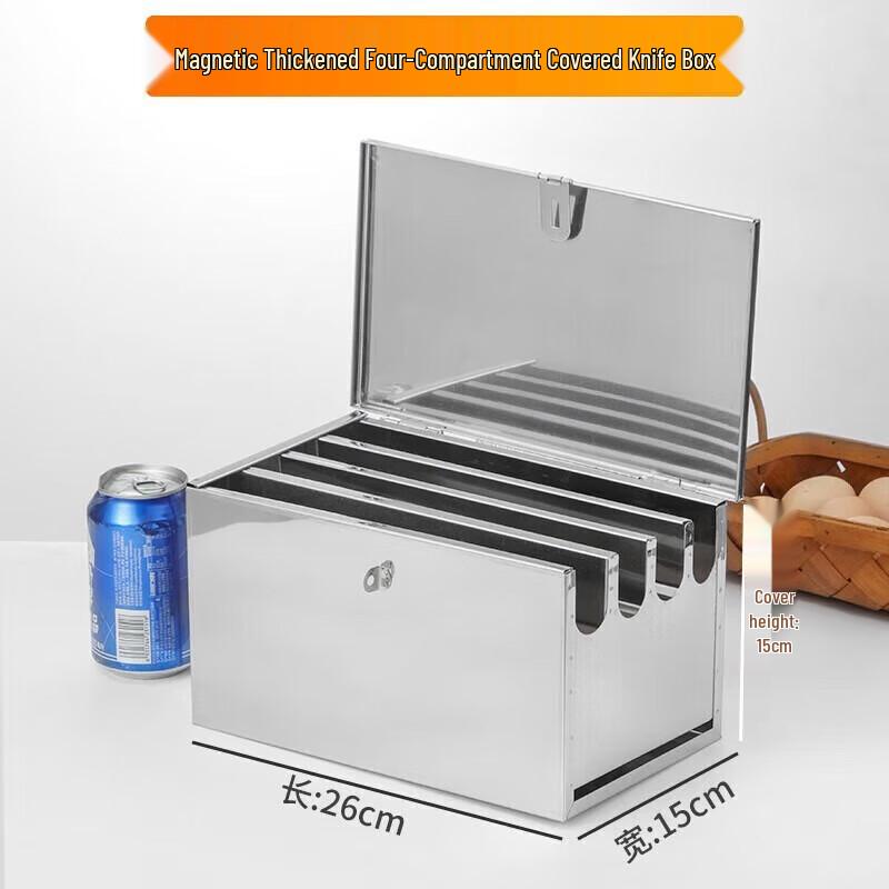Stainless Steel Knife Storage Box