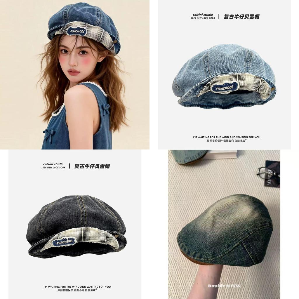 Cotton Spring Summer Beret With Flipped Brim And Breathable Design For Women