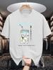 Unisex Crew Neck Tee Japanese Text Bunny Milk Box Cartoon Print Soft Cotton Loose Short Sleeve Summer Casual Male Streetwear Tops