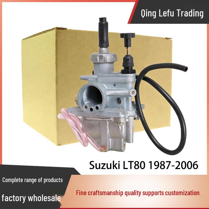 Suzuki LT80 1987-2006 Quadsport ATV Carburetor Replacement LT80