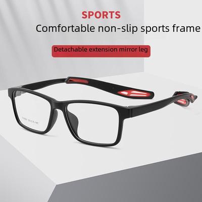 Danyang W681M Ultraleichte TR90-Brille für Studenten, Myopie, Sportbrillenrahmen für Jungen