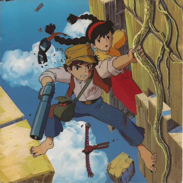 

CD - Tenku No Shiro Laputa Sound Track - 32ATC115 Animage 1986 Japan Anime/Game Used