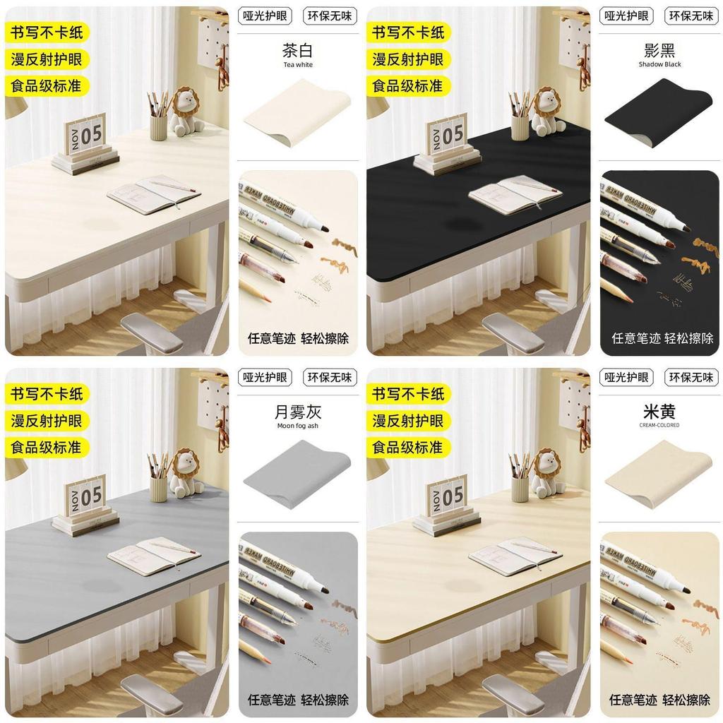 Kids Study Desk Mat With Polyester Material And Antislip Surface For Children And Students