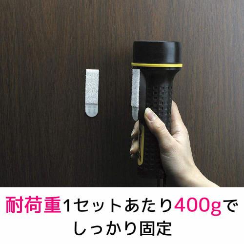 3M Command Fastener Type S Size 4 Set CMF-1H