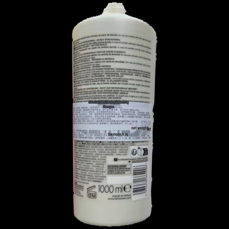 Kérastase Densifique Bain Densité Shampoo