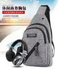 New men's breast bag, casual hiking multi-purpose chest shoulder messenger bag men's backpack
