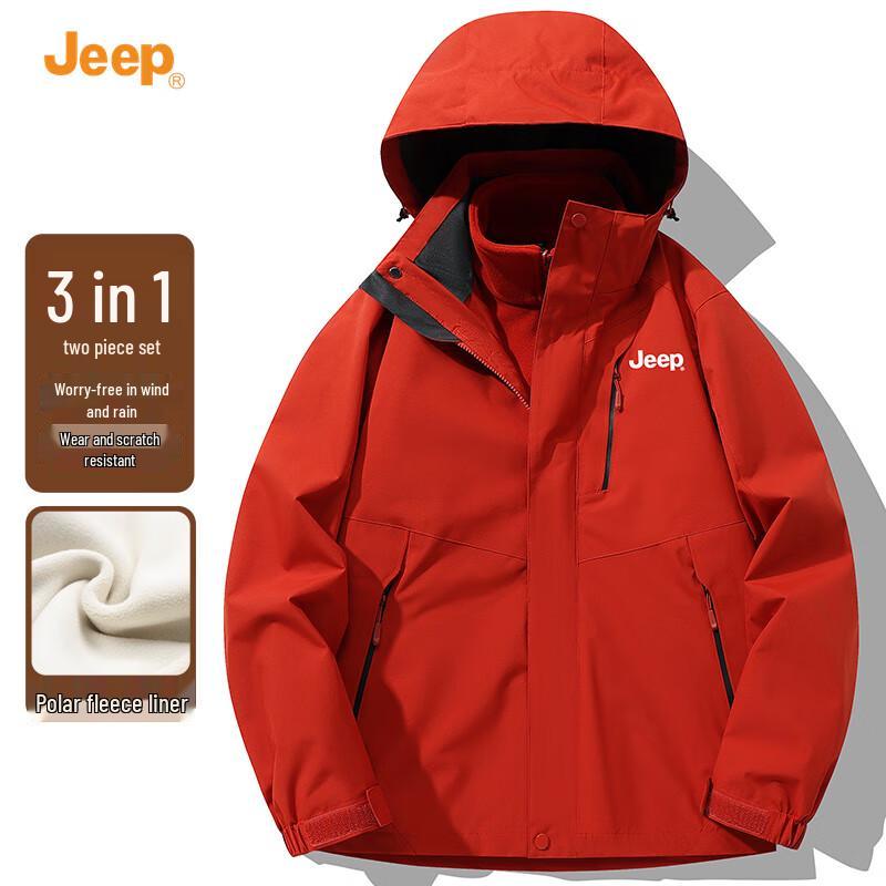 Мужская зимняя outdoor куртка JEEP 3-в-1 S