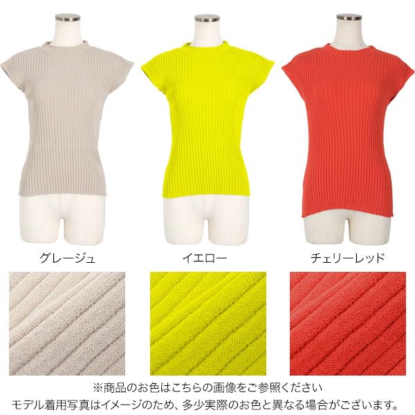 Ärmelloser Sommer Französisch gerippter eleganter Freier Mockneck beige [Kobe Lettuce] Strick, Sommer, Kleidung, Damen, Ärmel, Strick, Oberteil, Arbeit, [C6083] Größe, M,