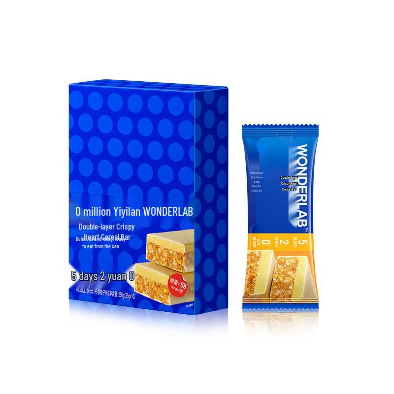 WonderLab Nutritional & Wellness Supplements
