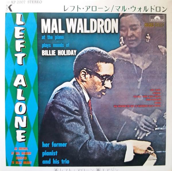 7inch Record MAL WALDRON - Left Alone / Airrgin KP2007 POLYDOR - Japan Jazz Used