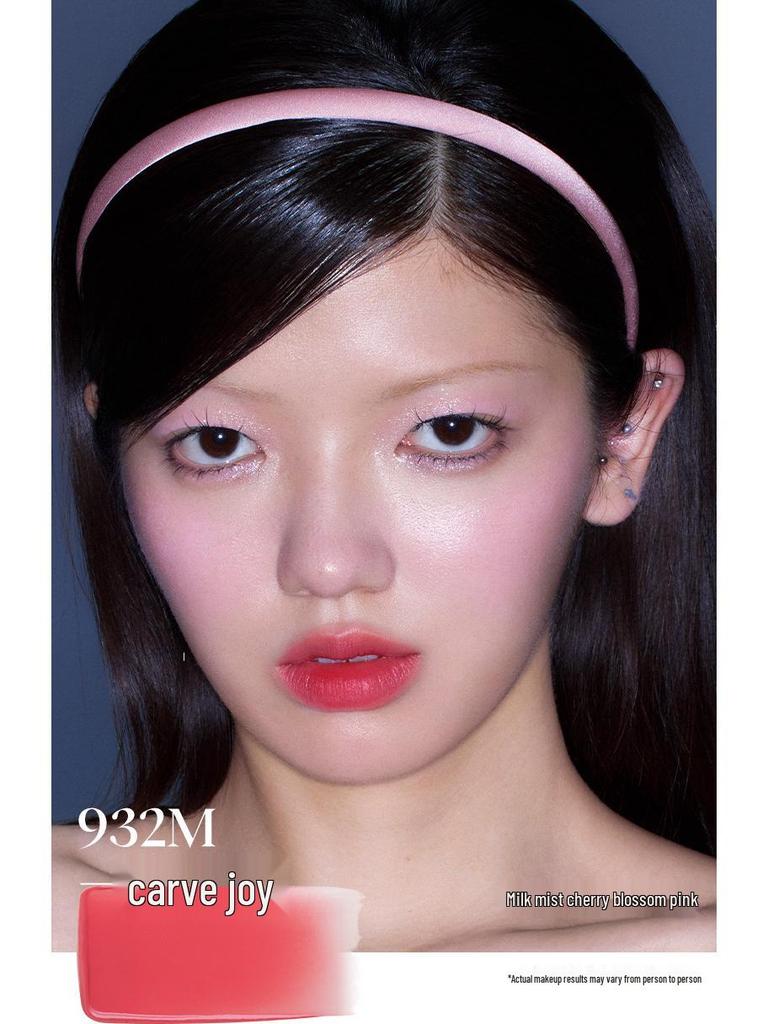 JOOCYEE Glossy Lip Mist: Water Light Nude Lip Gloss, Lip Mud, and Balm.