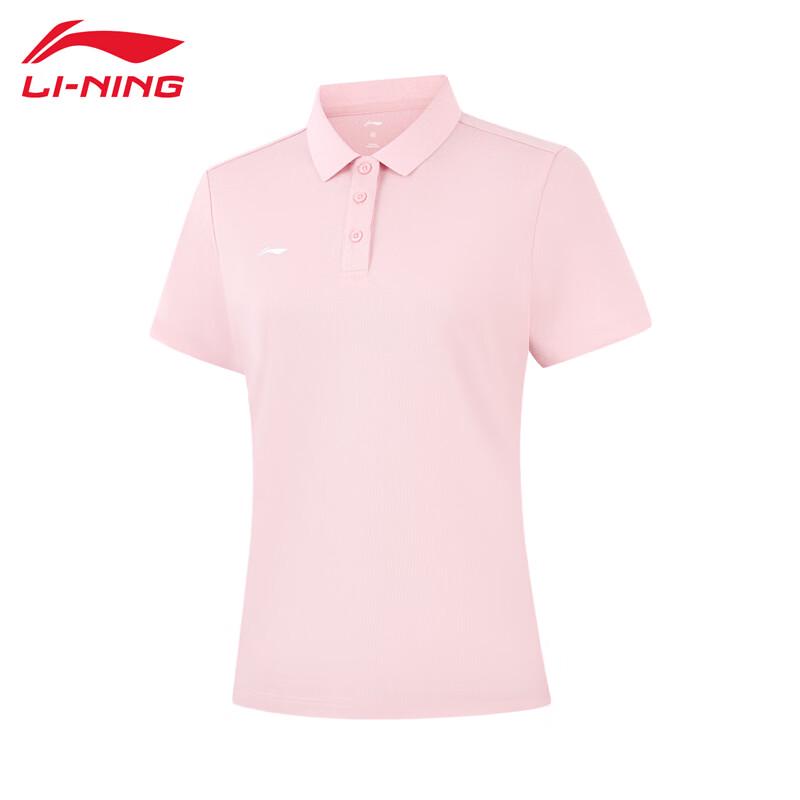 Li-Ning 2026 Women's Versatile Soft Short Sleeve Polo Shirt