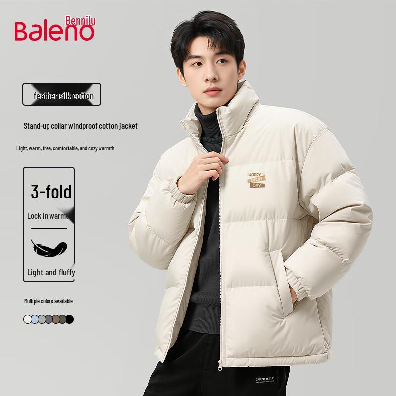 Baleno Men's Thickened Warm Stand Collar Padded Jacket