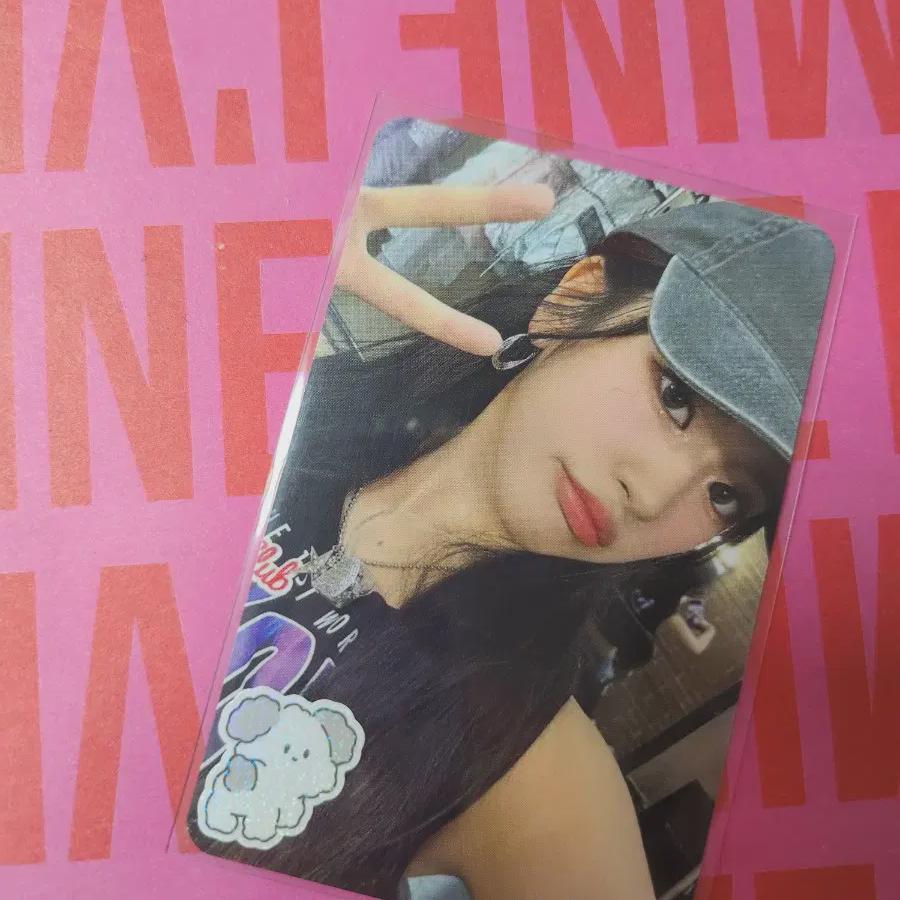 

IVE Encon Random Pocapack Евгений