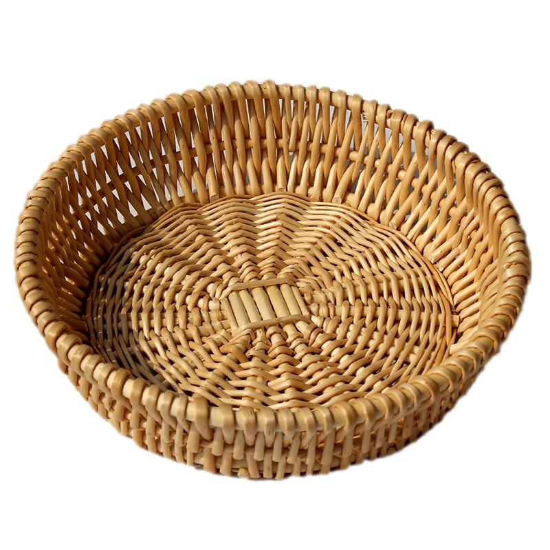 Handwoven Rattan & Willow Storage Basket