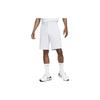 New Nike Casual Shorts Men's White CU9741-536