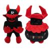 Neue Forsaken JX1DX1 Gast 666 Plüschtier Spielzeug 20/34CM Cartoon Niedlich Sift Gast 666 Plüschtiere Spielzeug Spiel Zubehör Für Kinder Geschenke