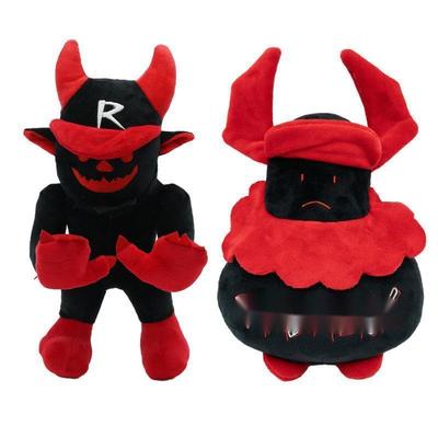 Neue Forsaken JX1DX1 Gast 666 Plüschtier Spielzeug 20/34CM Cartoon Niedlich Sift Gast 666 Plüschtiere Spielzeug Spiel Zubehör Für Kinder Geschenke