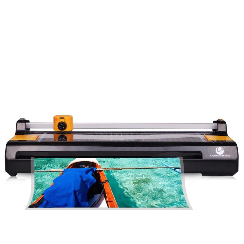 

U-MACH U-330S A3 Smart Laminator
