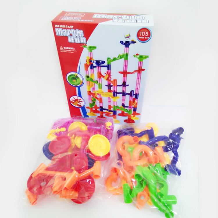 Early Childhood Maze Ball Track & Building Blocks Toy Set