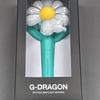 G-DRAGON [Neotevřený plný box] Oficiální mini klíčenka s lucernou od Weavermens