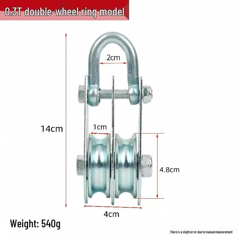National Standard Household Fitness Pulley Block with Lifting Belt and Hook