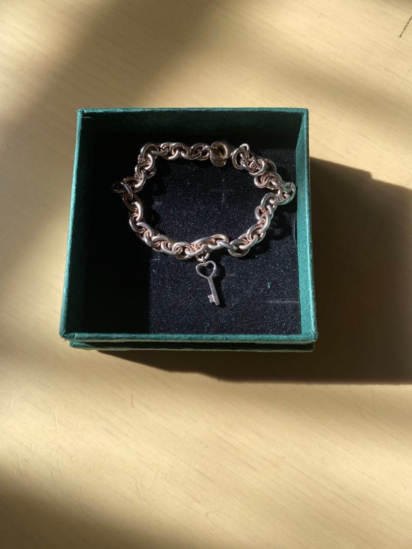 

[USED] Goddess Descends Friendship Bracelet