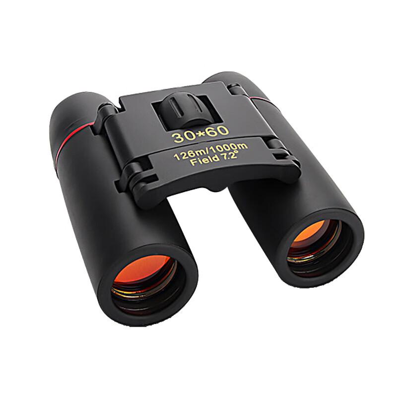 Chuanjunxing High-Definition Binoculars