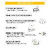 Maruyama Giken Petit Plaisir Electric Boiled Egg Maker with Steaming Plate Steamer Steamer Shumai Shumai Egg Steamer White Boiled Egg Maker PDY-30