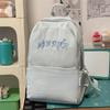 College Style Student Schoolbag Large Capacity Embroidered Backpack