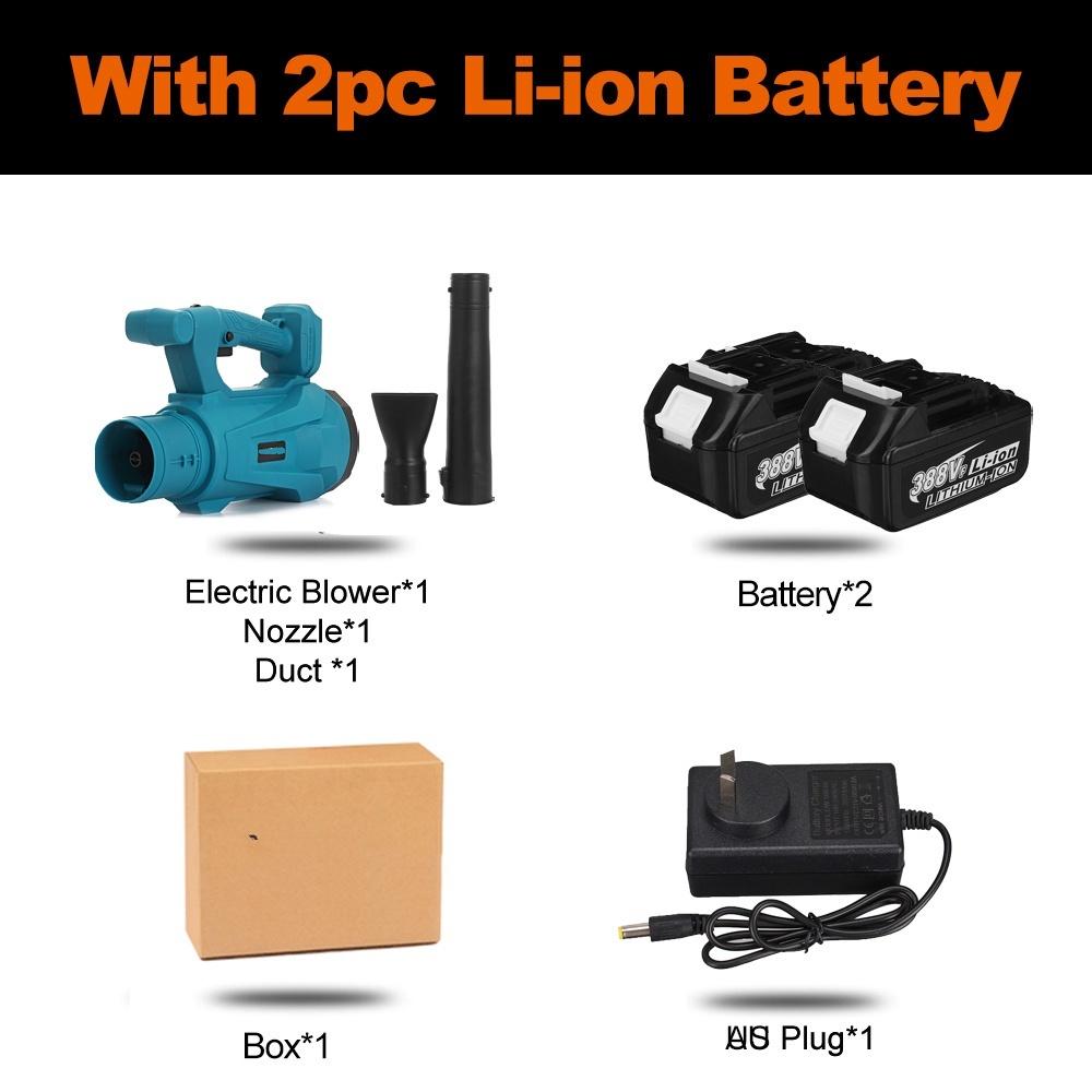 

6-скоростной промышленный аккумуляторный воздуходув Снегоуборщик Пылесос Листосборник Уборочная машина Садовый инструмент С 2 аккумуляторами 4200 Вт 388 В 2*Batteries