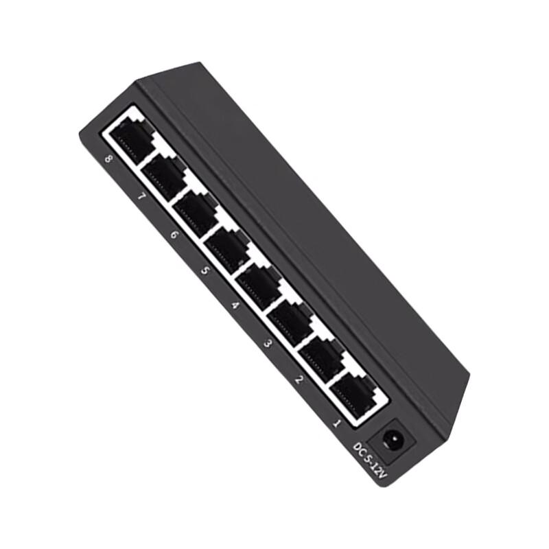 YixuanGongpin Security Monitoring 8-Port Power Switch