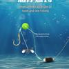 Gold Sleeve Hovering Fishing Line Set - Automatic Float, Anti-Bottom Design
