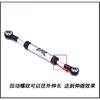 Metal Adjustable Pull Rod for 1/10 RC Crawler Car Traxxas TRX4 Defender Bronco AXIAL SCX10 90046 RC4WD D90 D110 TRX6 G500 Parts